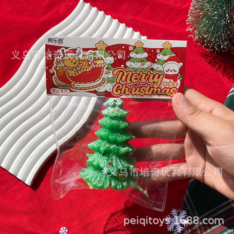 Christmas three-dimensional tree