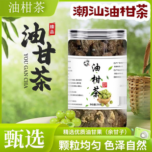 ����Ʒ���͸̲賱���خa�ʹ�����ʲ��͸̲����ݻظ������贼��