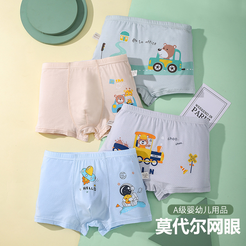 612 [메쉬 플랫 백]