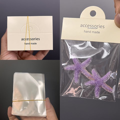 Live stream room hair accessory DIY packaging, half-fold cardstock wholesale 100 meters color card hang tags hair clips hair head bags set