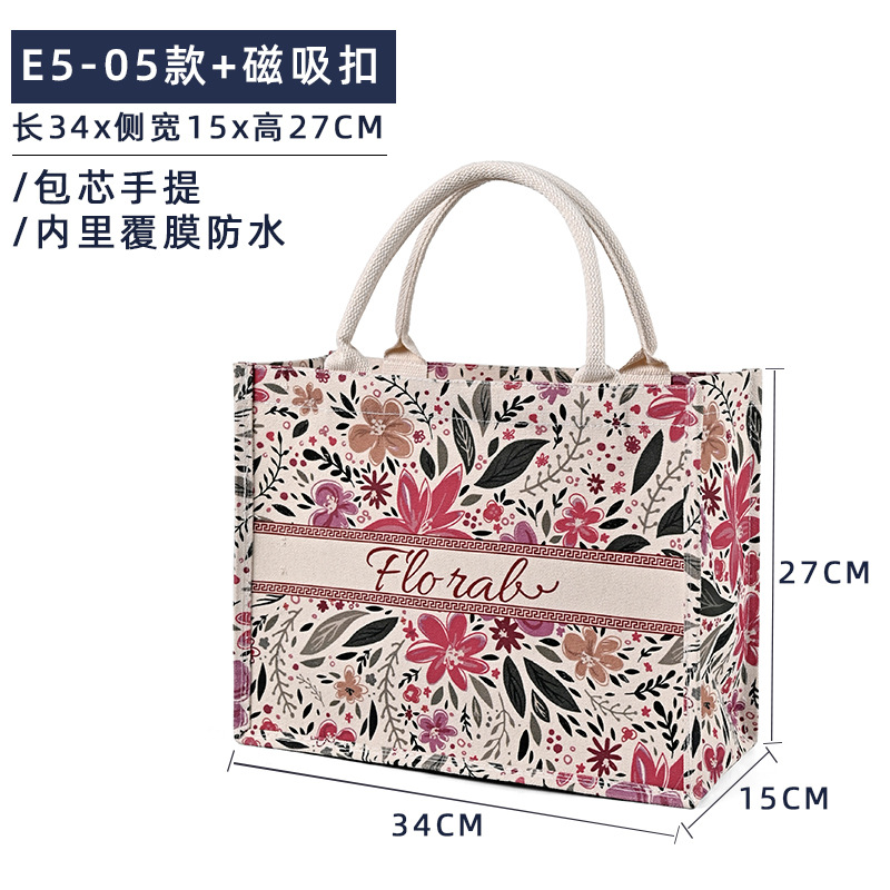 E5 - 05 + hebilla de succión magnética; tamaño; lona