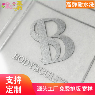 ƽ���yɫ�C�� �C�y����ɫ�C�ˣ�ӡ��  logo��Դ�^���S ����ă�