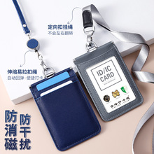 �����Ų��ɔ_�����C���׹����C���׶࿨λ���ƏS����s�ے��K�첱