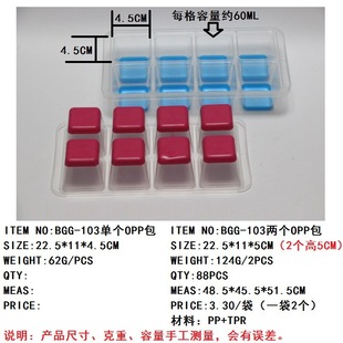 ���Q�aƷ   8���������pɫ����  ��� 4.5CM���K���ϱ��� ����