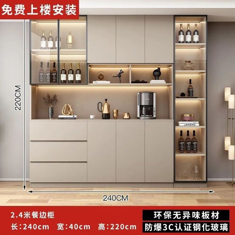 实木餐边柜靠墙一体高柜家用茶水柜轻奢高档酒柜客厅收纳储物柜子|undefined