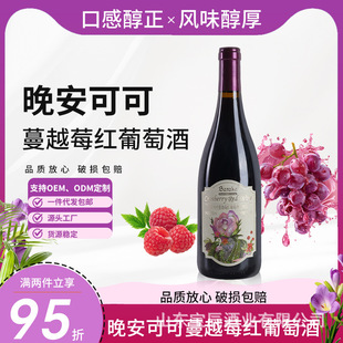 �����ɿ���Խݮ�t���ѾƼt�Ƹɼt�Ͷ�������t���Ѿ�����΢����Ʒ