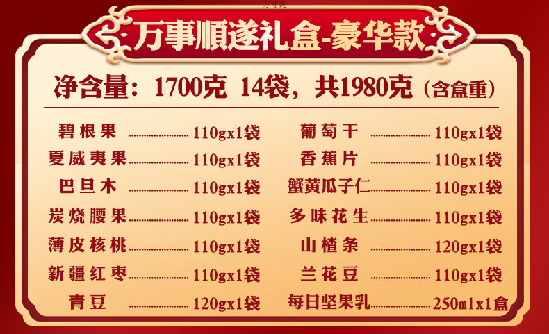 129bd12d-a3e1-4883-9f0b-866e0145f70e.jpe