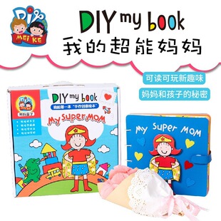 �̎����Y���ֹ�diyƤ���L�����׃��@��ͯ�������ϰ������D��