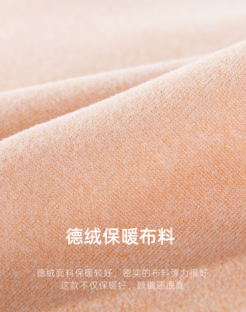德绒双面套头护肩_03.jpg