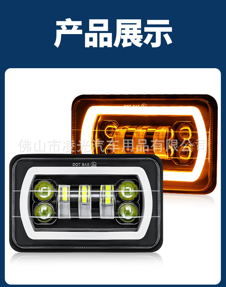 详情图片_12