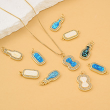 �W��ins�r�Ђ��Ԏ׺��Ʒ����~�18K��Ư��ƿ�L���η��u����Ů