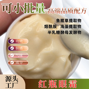 SKͬԴ�䷽��˪���w �������o�µ��y ���o�����aˮ Ժ����������