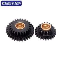 CX݆2432XX݆1624XpXỨCᘿAC