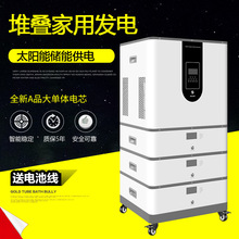 ���Դ�ѯBʽ�x�K�W̫��ܼ��ù���l�ϵ�y5��늃������һ�w�C