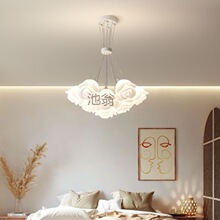 e8o玫瑰吊灯轻奢浪漫温馨法式奶油风客厅灯创意艺术设计师卧室餐