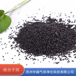 �к՚��w �Ƶ��C�Q�� ̼���ӺY ׃�������Ƶ��C ̼���ӺY