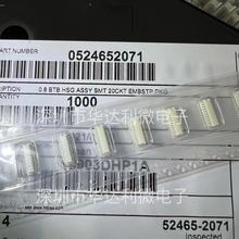 0524652071 524652071 52465-2071 MOLEX������ 0.8MM 20P ԭװ