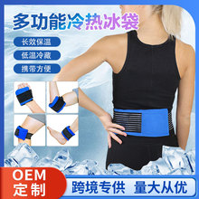 �羳���R�d���؏�ʹ����������oϥ�����\�ӱ����o�߱������b