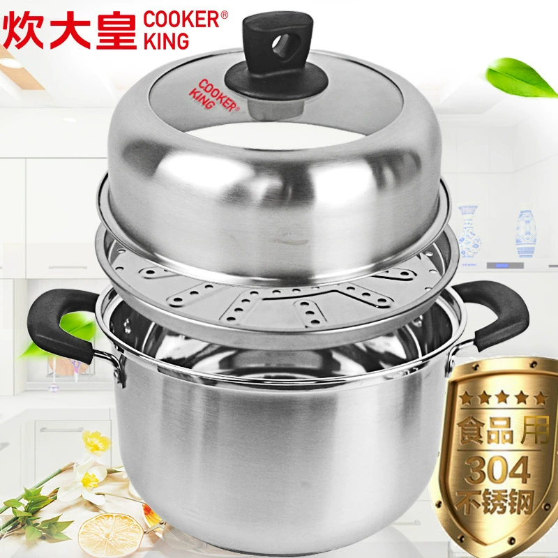 Плита King-образный Пароварка для супа 304 из нержавеющей стали суп лапша суп тушеная горшок Газовая индукционная плита 24 см Кастрюля