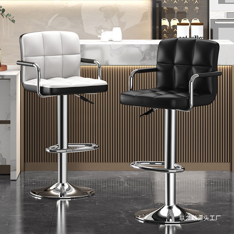 吧台椅子家用简约酒吧椅旋转可升降椅现代带靠背高脚凳吧台椅