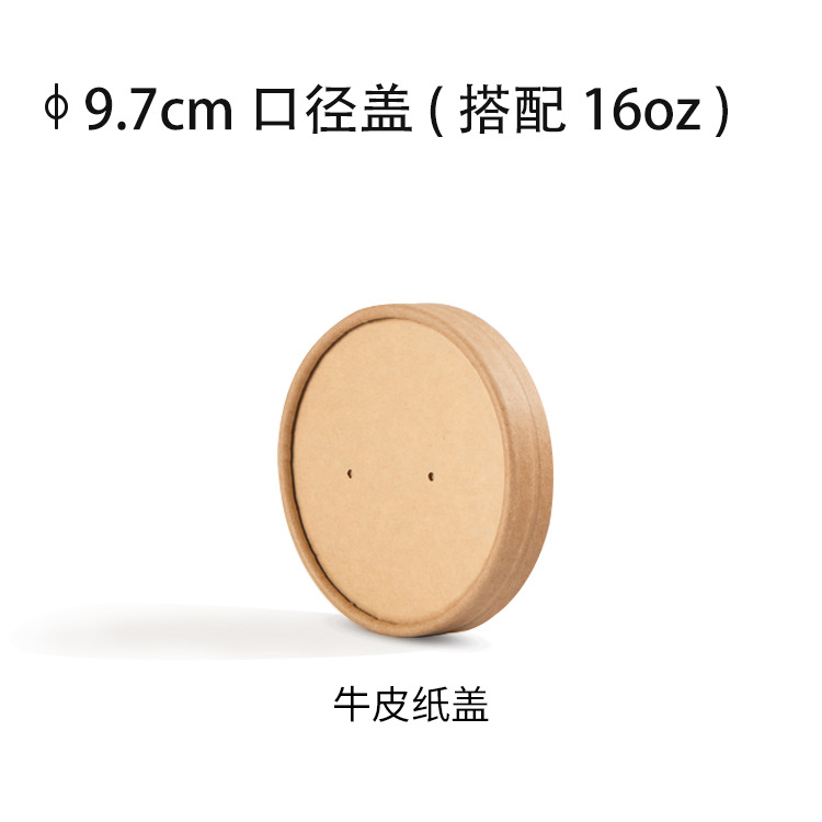 Cubo de papilla desechable personalizado al por mayor Taza de papilla de papel kraft Tazón de papel Tazón de sopa Caja de embalaje para llevar Fideos instantáneos Tazón de sopa Cubo de sopa