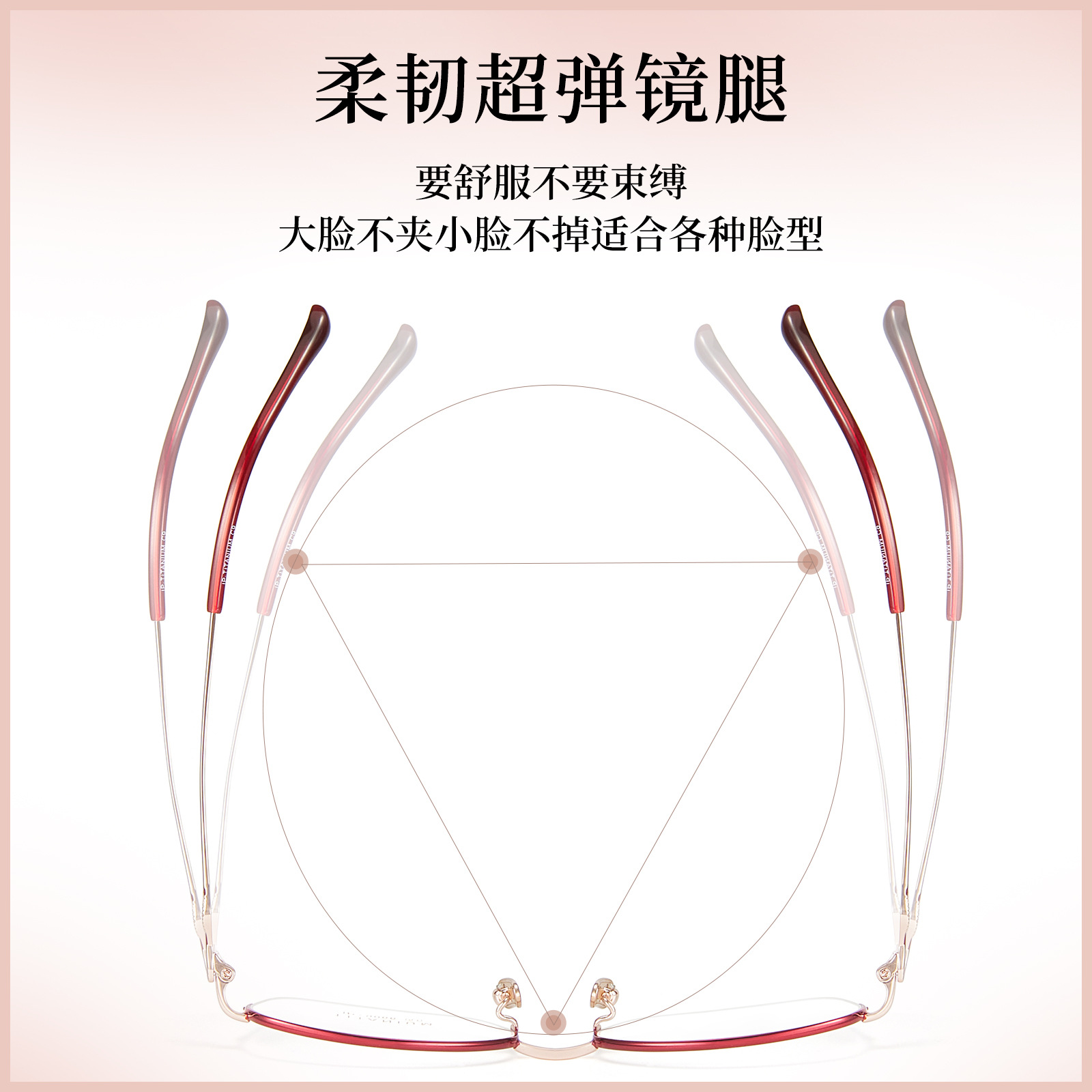 Alta calidad elegante de las mujeres de titanio puro medio marco gafas marco IP chapado temperamento encantador puede coincidir con miopía presbicia Danyang lote