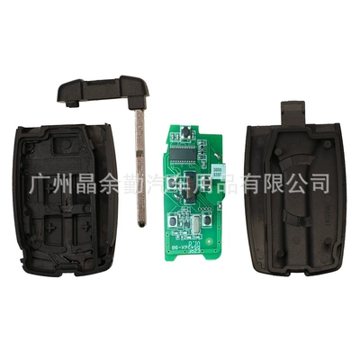card remote control 315/433 – Car Keys