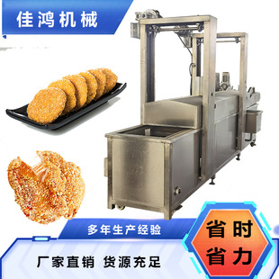 ȫ�Ԅ��B�mʽ��ը�C 늼ӟ���ը�O��С�����ϝ{������ը�C ����