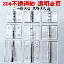 304���P��S���׎��ݽz͸������������[��ˮ���q�PC������퓷�