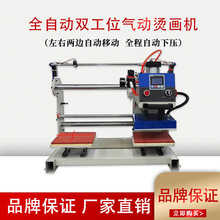 ȫԄpλCCDӡCCbIӡCӡCDC˙C