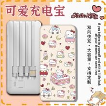 ��ͨkitty؈�Ԏ����ɲ�ж��늌�����С�ɱ�y���������Ƅ��Դ