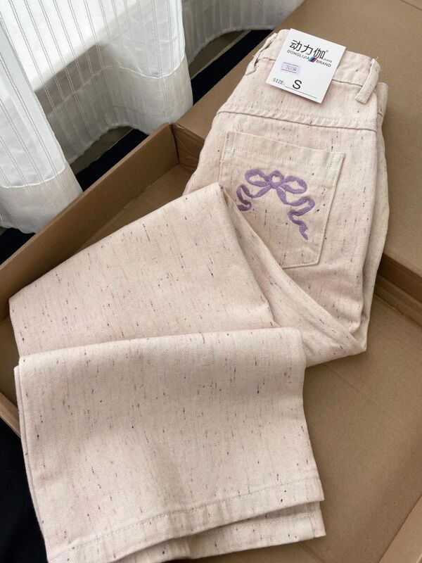 设计感彩墨宽松直筒牛仔裤女春秋新款浅色高腰显瘦垂感窄版阔腿裤|undefined