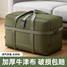 ţ�򲼰�Ҵ���������������ռ{�����������·����Ӻ����\���а�