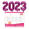 Digital balloon, pack, card holder, 2023