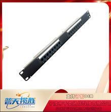 CAT.5E/6�W�j�侀��16��ǧ��1U��������1������19Ӣ��C��ͨ��