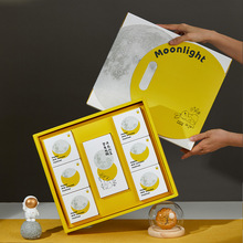 2025ƤbͶY﹝YƷӿպиߙn8ЬF؛