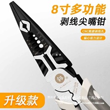 �ձ����������Q�๦��5��һ䓽z�Q��𹤾ߴ�ȫ8���Q��늹����^�Q