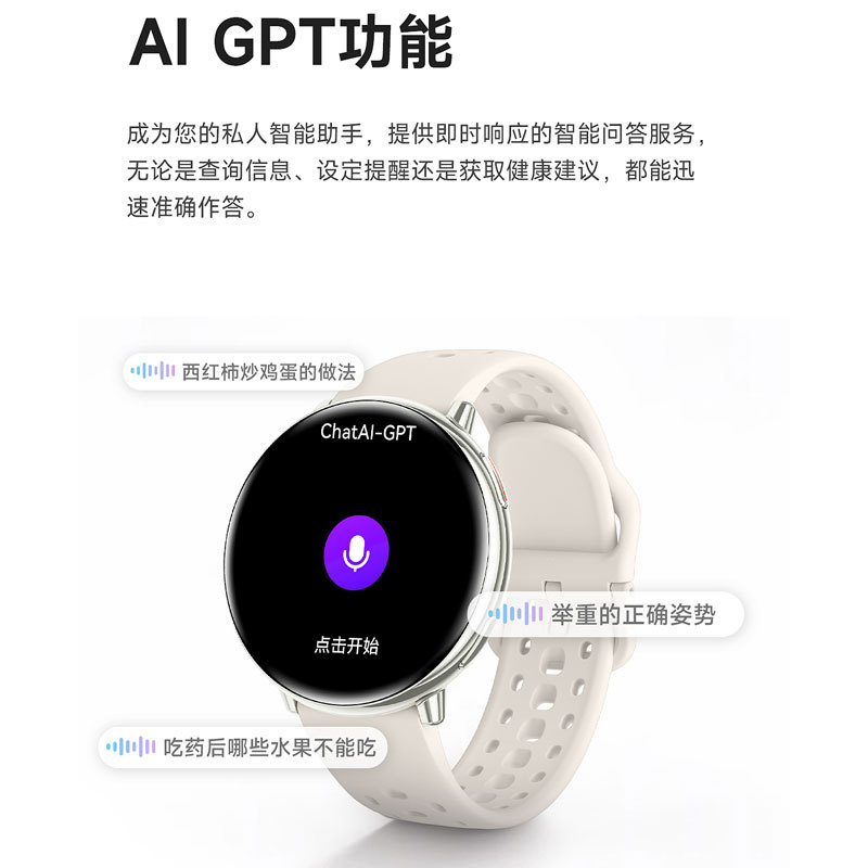 2025 nuevo reloj inteligente transfronterizo gps frecuencia cardíaca oxígeno en sangre monitoreo de salud llamada Bluetooth reloj de larga duración