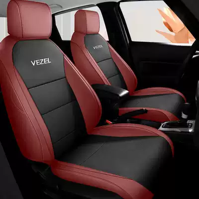 Brand new 25 models of Honda Vezel-specific car seat covers, suitable for all seasons, full coverage, leather breathable seat covers (Modelə uyğun (Original) oturacaq örtükləri) - crimson-red-standard-edition-note-the-model-year-front-row-fully-covered-rear-row-partially-covered
