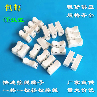 �F؛���lCH-2�Ӿ����Ӷ��M��������늾����^����ʽ���ٽӾ�����