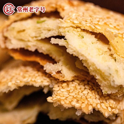 Time-honored Jiangnan Dongpoyuan hemp cake, sesame crispy cake, salt and pepper, traditional nostalgic handmade pastry, Changzhou specialty