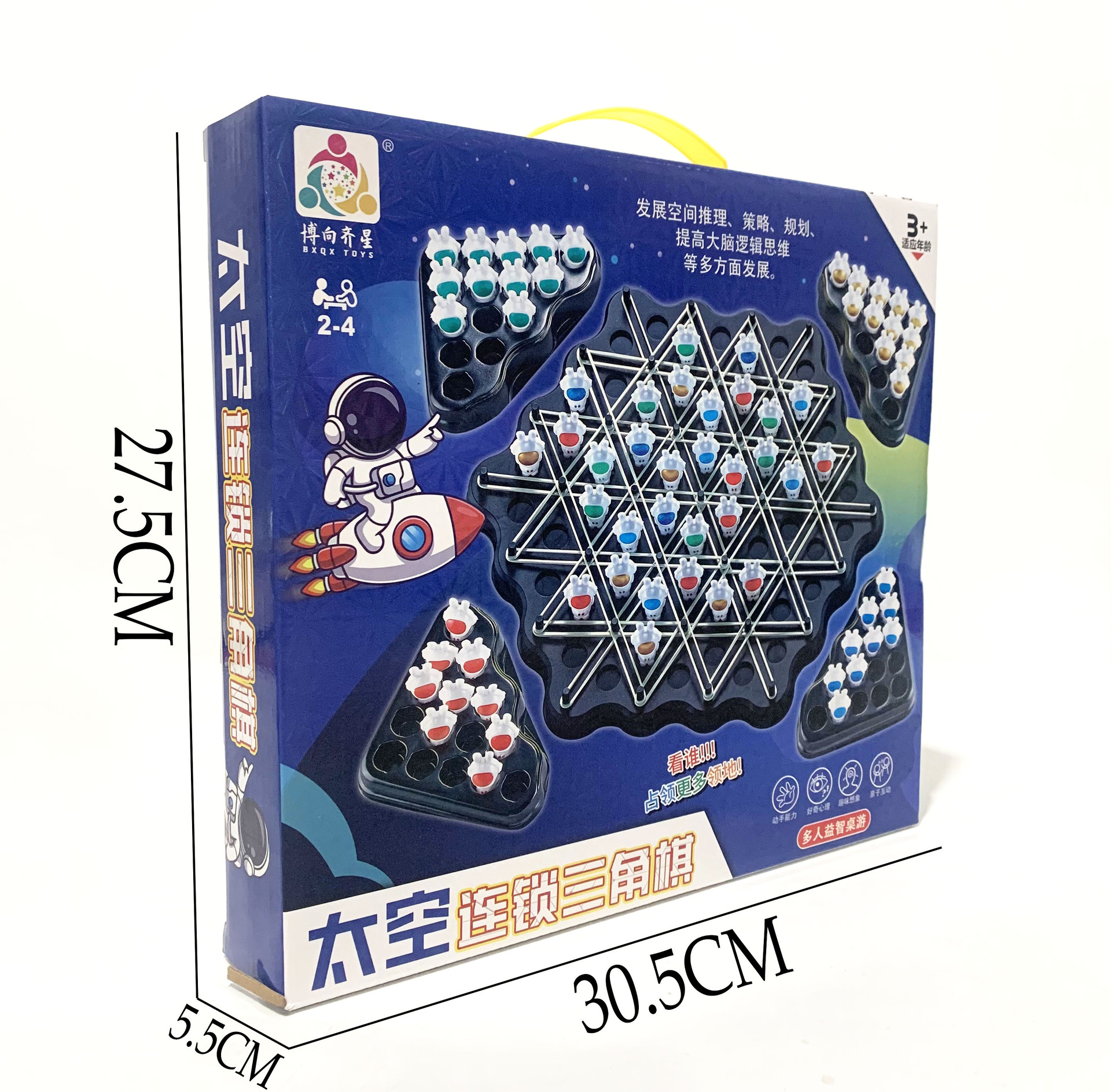 微信图片_20240815182838