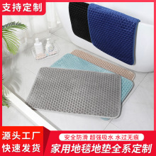 ��C��ë�q��ˮ������̺��ɫԡ���l���g��ë�q�ٸ��_�|����؉|