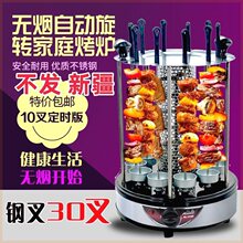 �¿���R�����t늿� ��ʽ�����t ���ßo�����rȫ�Ԅ����D늿����C