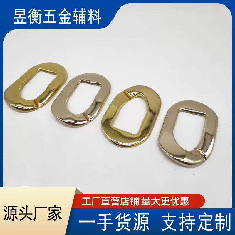 锌合金压铸调节扣 服饰腰带金属装饰扣子 箱包五金配件皮带扣