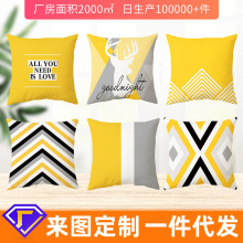 抱枕几何抱枕套桃皮绒短毛绒简约北欧客厅沙发靠枕套飘窗靠垫枕芯