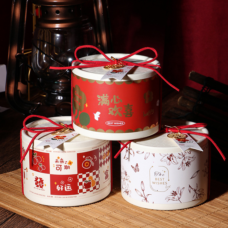 Wedding Happiness Candies Box Chinese Ins Style High-end Wedding Candy Packaging Gift Box Wedding Candy Bags Wholesale Candy Box