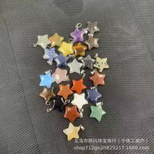 �S�����l20*6�W���¿���R؛Դ  ��Ȼʯ����ǵ������������