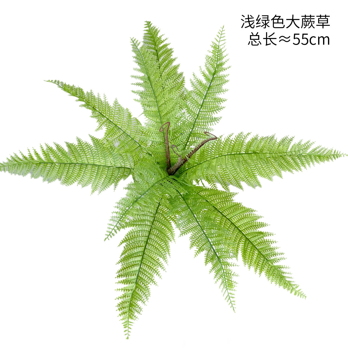 Simulación de plantas verdes pequeñas manillas de flores interiores de bodas de Persia decoración paisajística flores falsas helechos arreglos de flores adornos pequeños