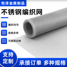304���P䓺Y�W�羳���I�þ����^�V�W���P䓳��m�՚��^�V���پW